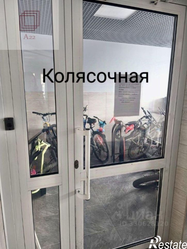 3-комн квартира Северный Власихинский пр-д, 116,  д. 116