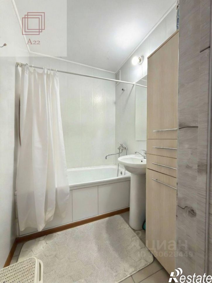 1-комн квартира ул Лазурная, 41,  д. 41