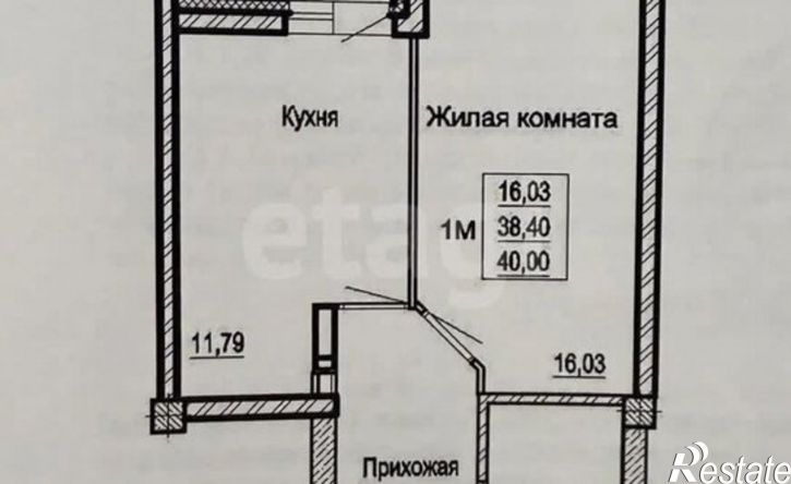 1-комн квартира Северный Власихинский пр-д, 98,  д. 98