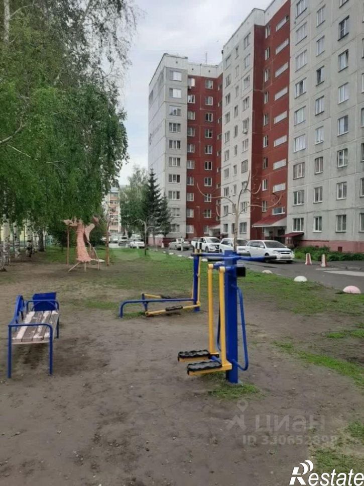 1-комн квартира Балтийская улица, 43,  д. 43