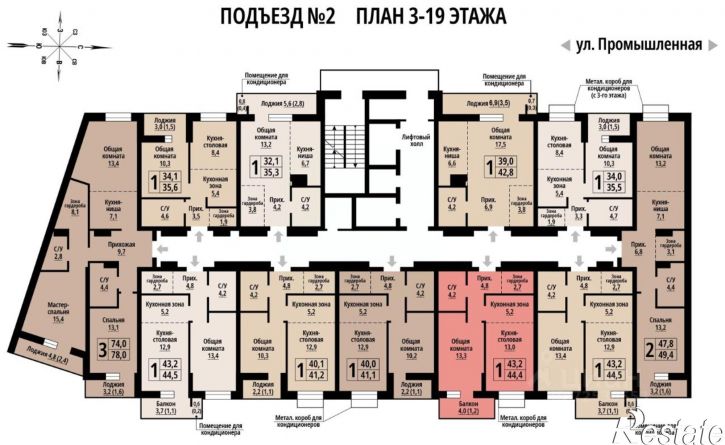 1-комн квартира в новом доме Промышленная улица, 10,  д. 10