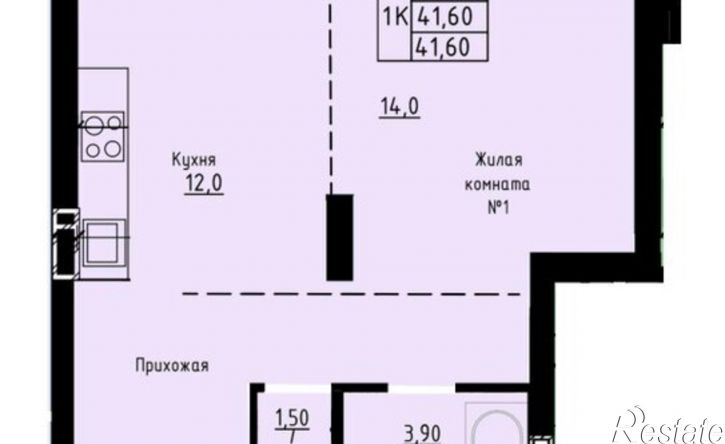 1-комн квартира в новом доме ул Димитрова, 150,  д. 150