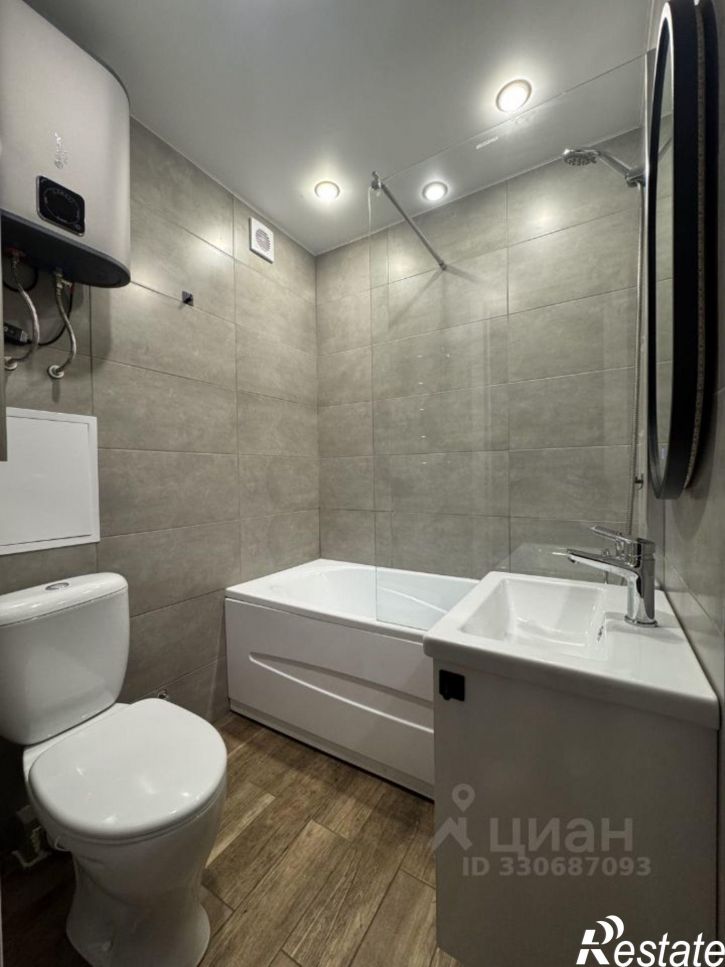 1-комн квартира улица Сизова, 45,  д. 45