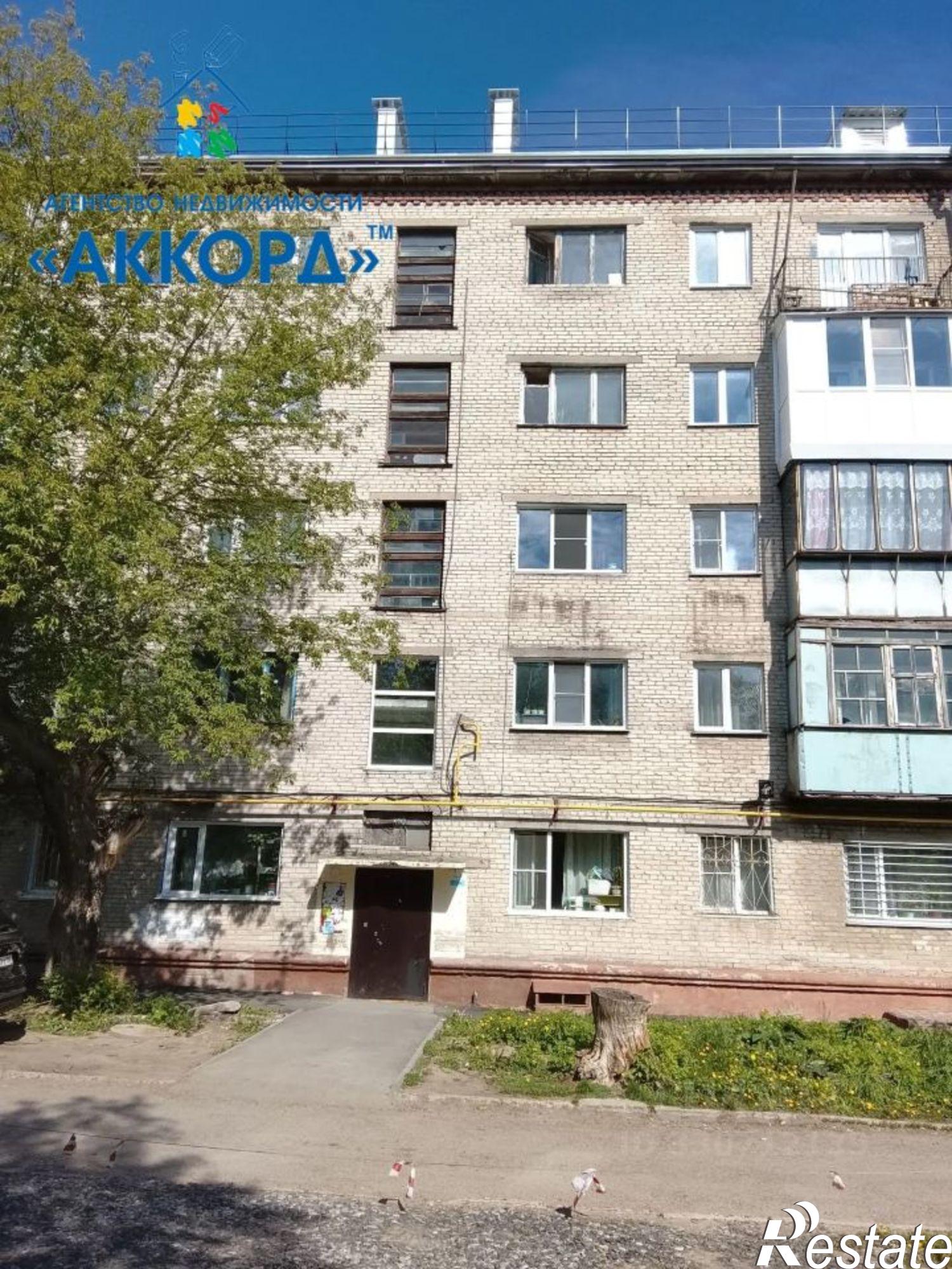 Купить комнату за 1 500 000 рублей на ул Тимуровская, 19