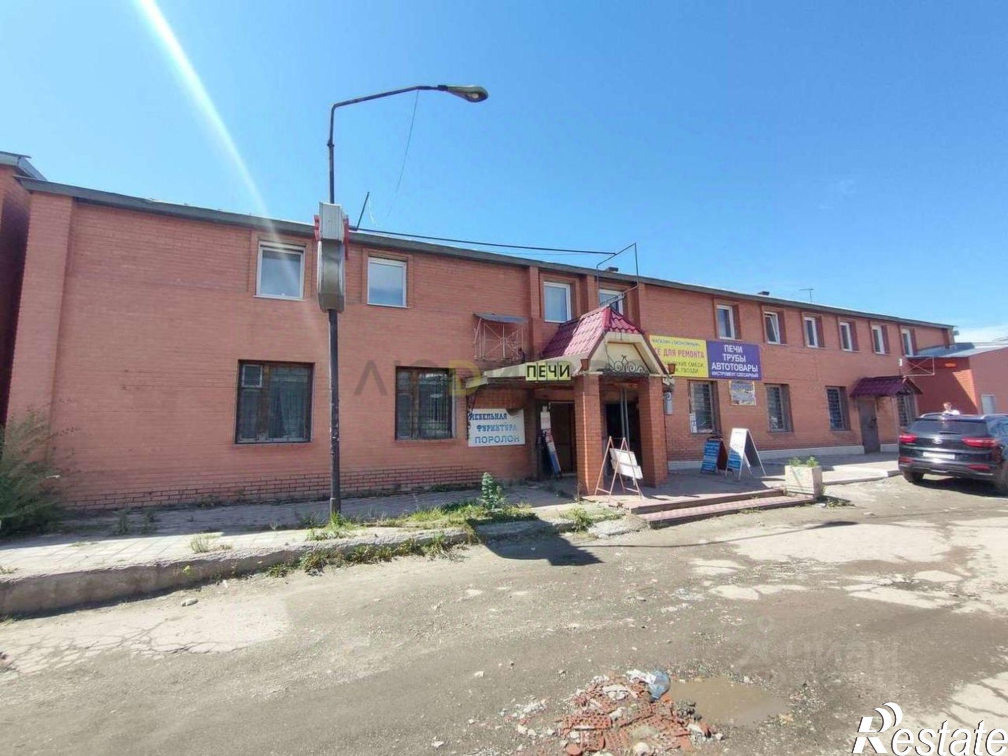 Купить производственную площадь за 312 200 рублей на ул Пионеров, 9А