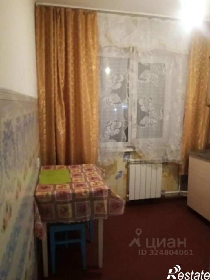 1-комн квартира Телефонная улица, 48,  д. 48
