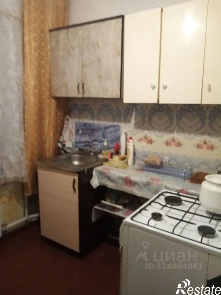 1-комн квартира Телефонная улица, 48,  д. 48
