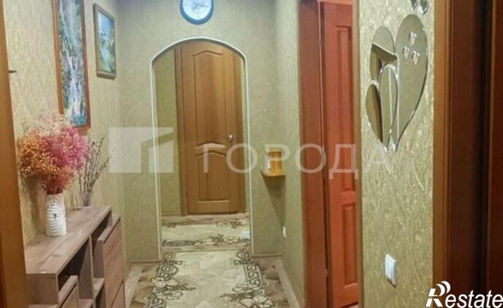 3-комн квартира улица Панфиловцев, 24,  д. 24