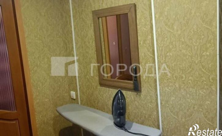 3-комн квартира улица Панфиловцев, 24,  д. 24