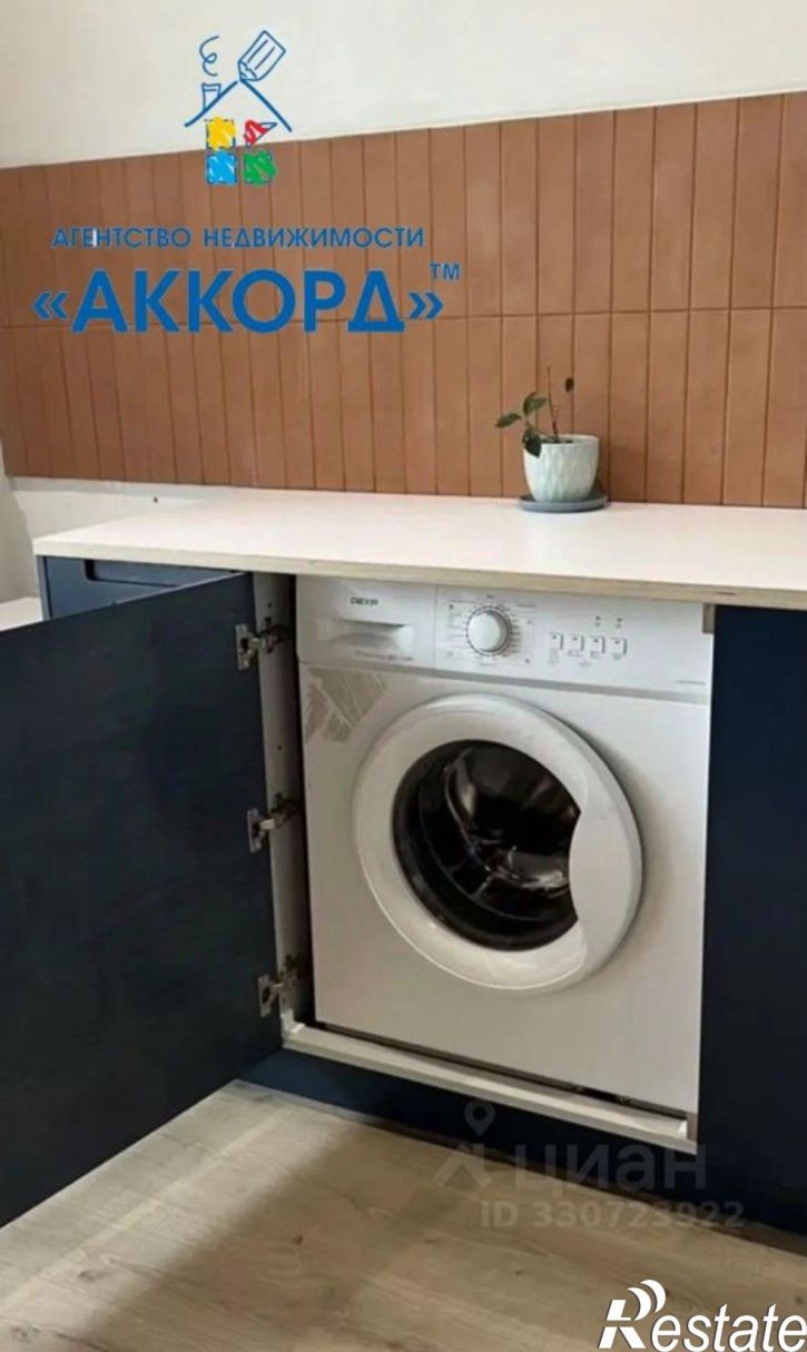 1-комн квартира Нагорная, 6-я, д.15г/7