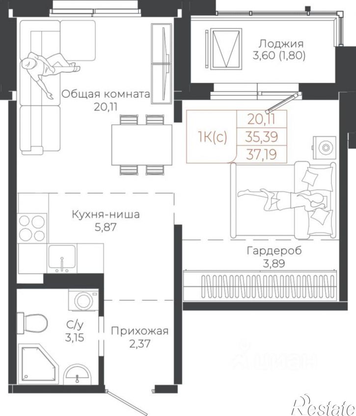 1-комн квартира в новом доме ул Малахова, 155,  д. 155