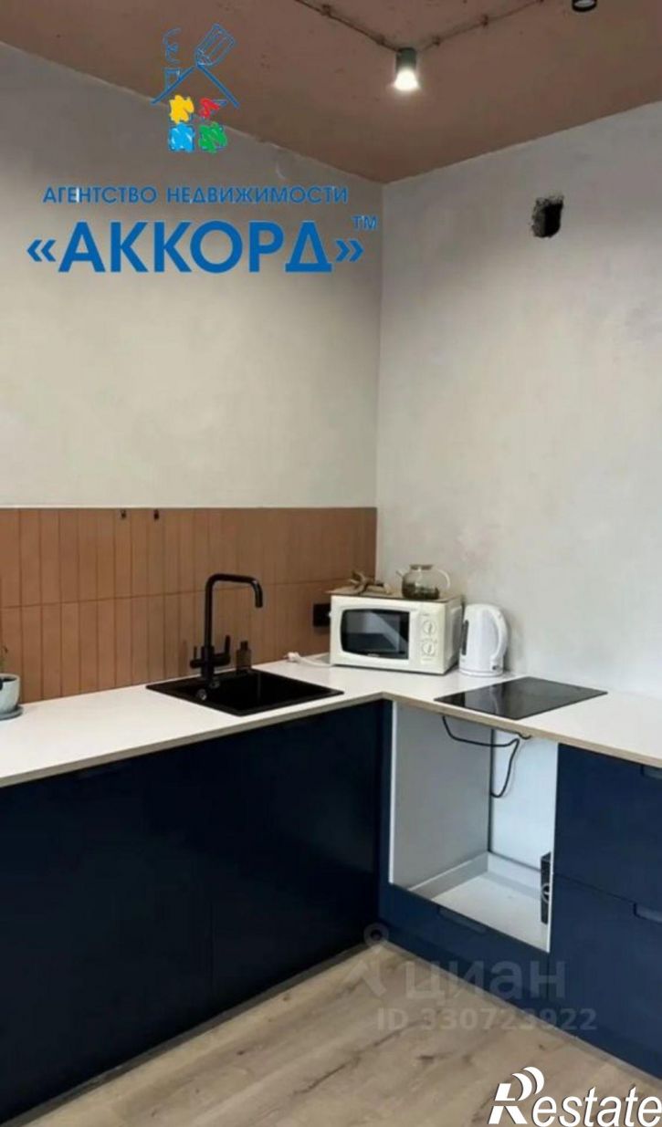 1-комн квартира Нагорная, 6-я, д.15г/7