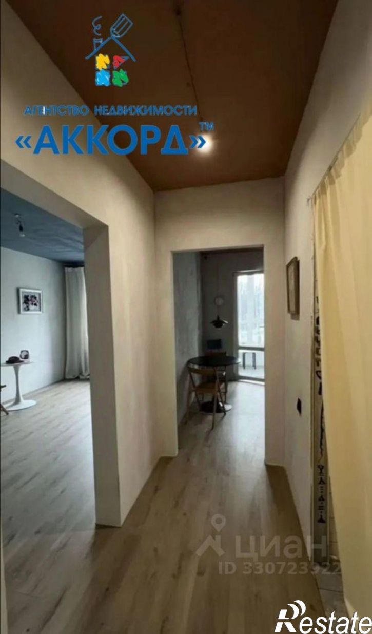 1-комн квартира Нагорная, 6-я, д.15г/7