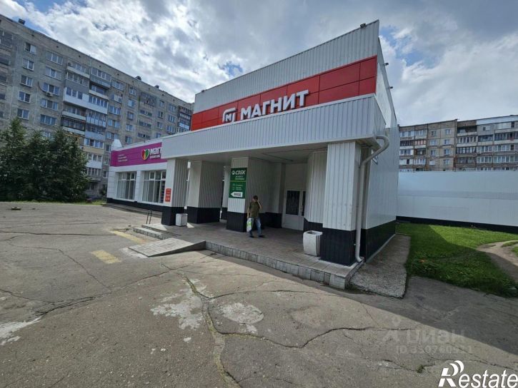 Торговое помещение улица Юрина, 305,  д. 305