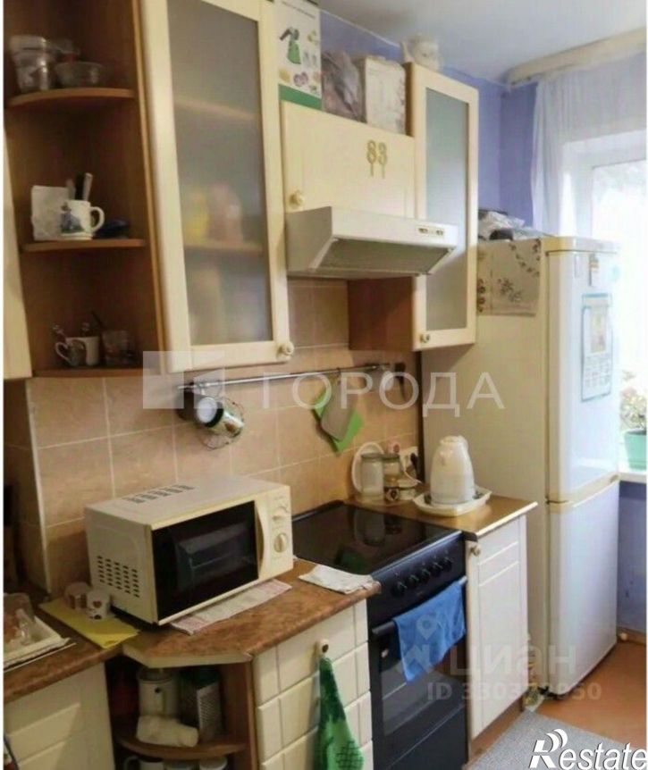 2-комн квартира ул Сиреневая, 13/34,  д. 13/34