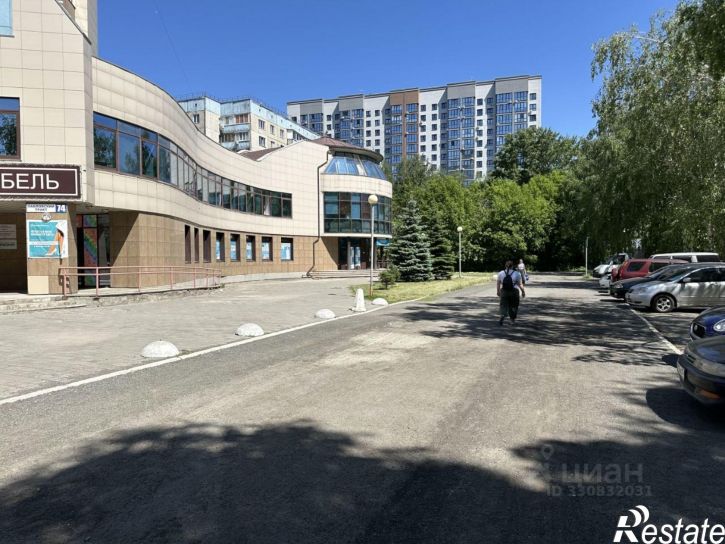 Офис Павловский тракт, 74,  д. 74