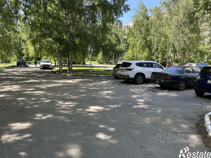 Офис Павловский тракт, 74,  д. 74