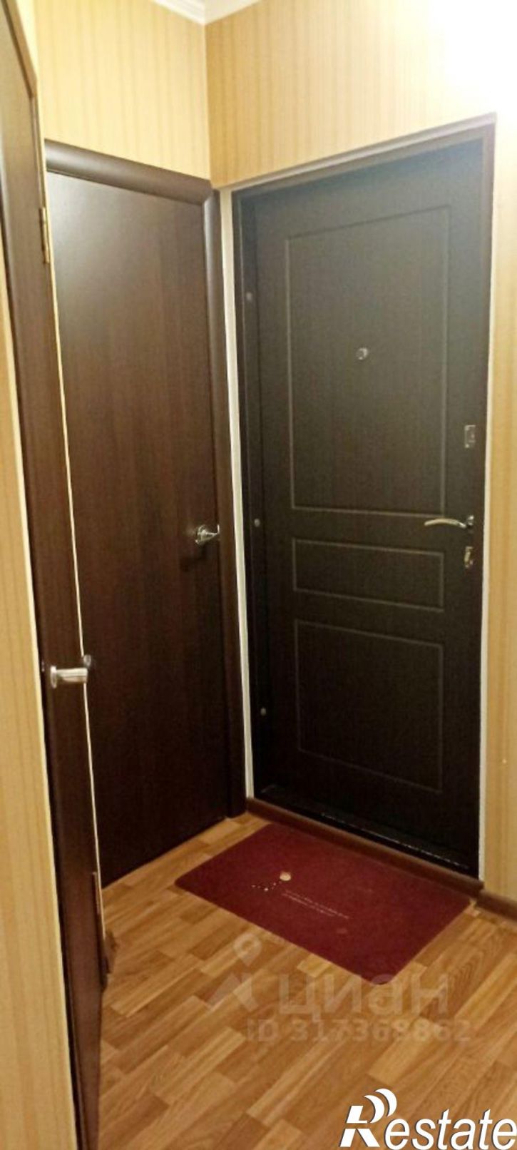 1-комн квартира улица Сергея Ускова, 31,  д. 31