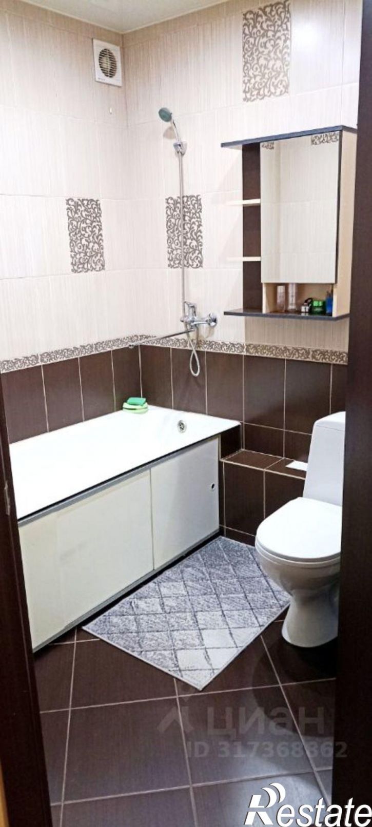 1-комн квартира улица Сергея Ускова, 31,  д. 31
