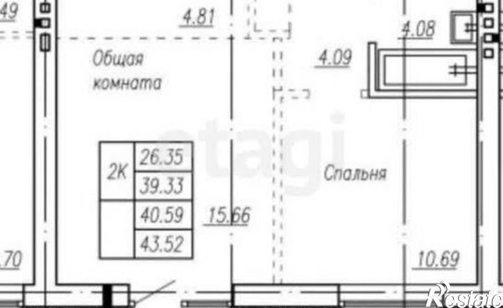 2-комн квартира ул Гоголя, 52,  д. 52