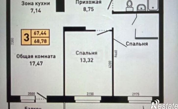 3-комн квартира улица Малахова, 134А к2,  д. 134А к2