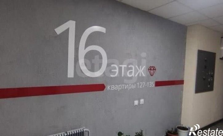 3-комн квартира улица Малахова, 134А к2,  д. 134А к2