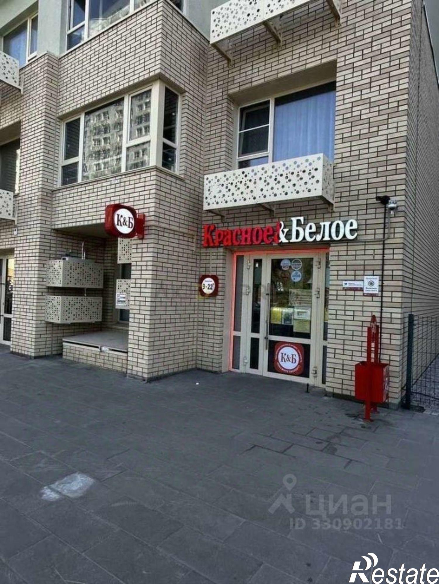 Купить торговое помещение за 12 969 200 рублей на Южный тракт, 15 2