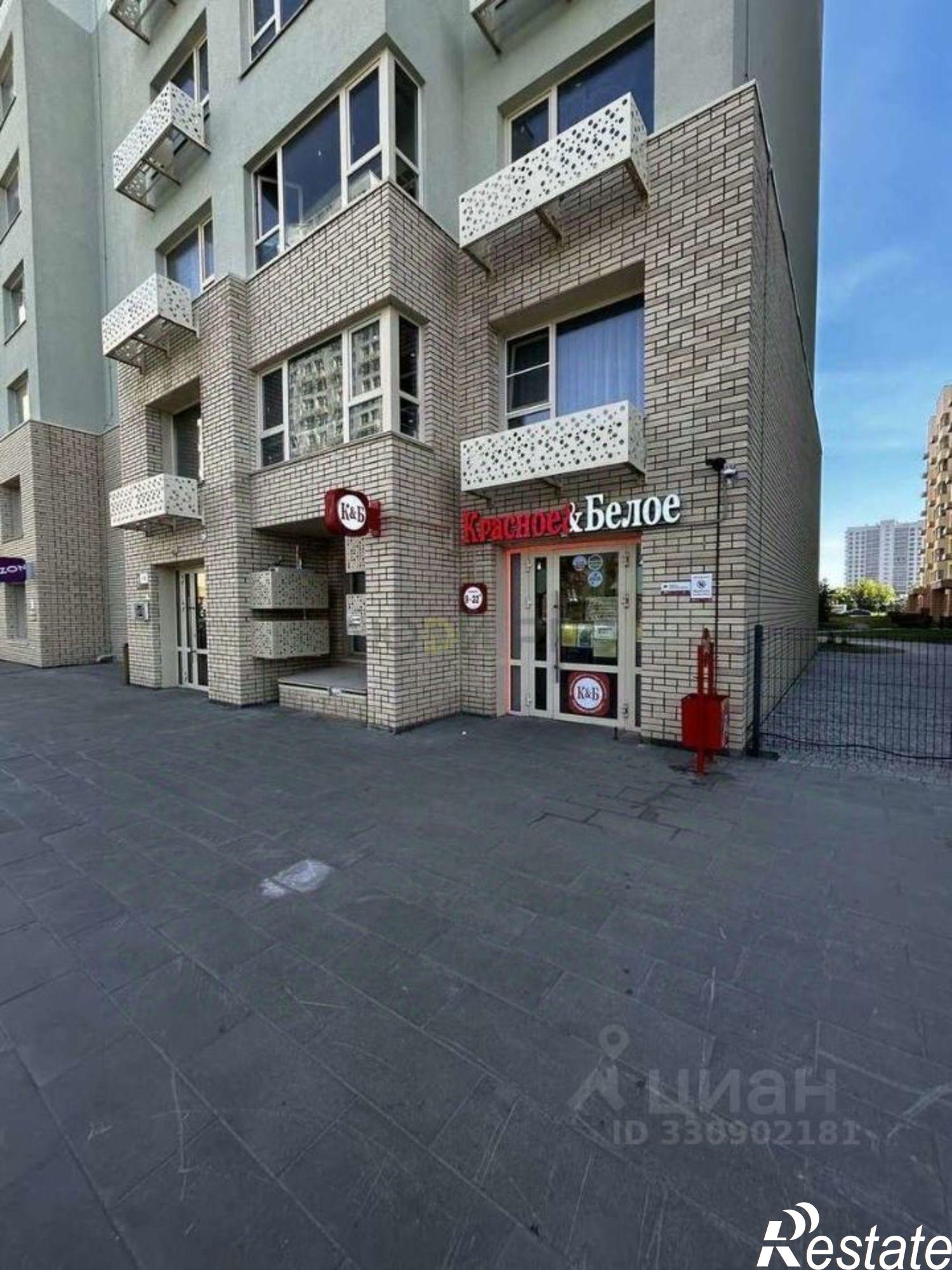 Купить торговое помещение за 12 969 200 рублей на Южный тракт, 15 2