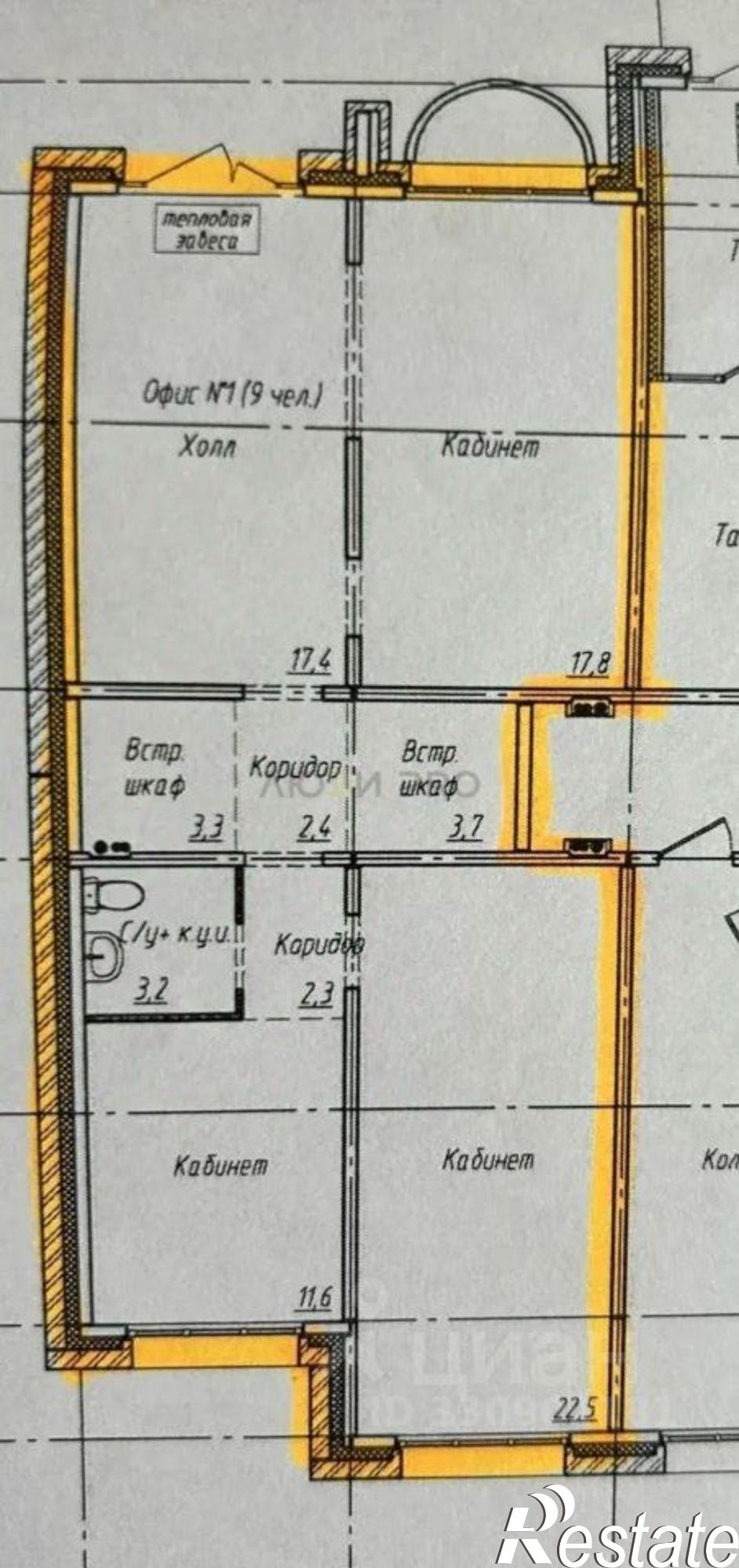 Купить торговое помещение за 12 969 200 рублей на Южный тракт, 15 2