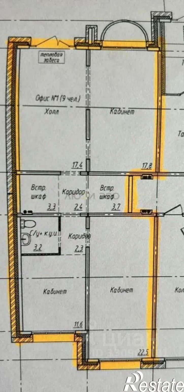 Торговое помещение Южный тракт, 15 2,  д. 15 2,  к. 2
