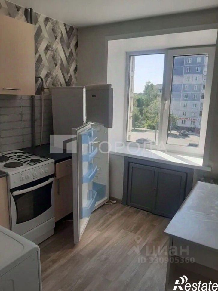 1-комн квартира проспект Строителей, 29,  д. 29
