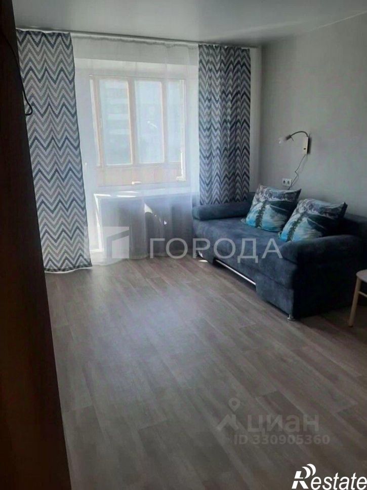 1-комн квартира проспект Строителей, 29,  д. 29