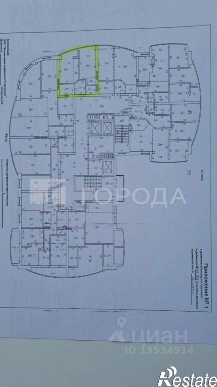 1-комн квартира Партизанская улица, 76,  д. 76