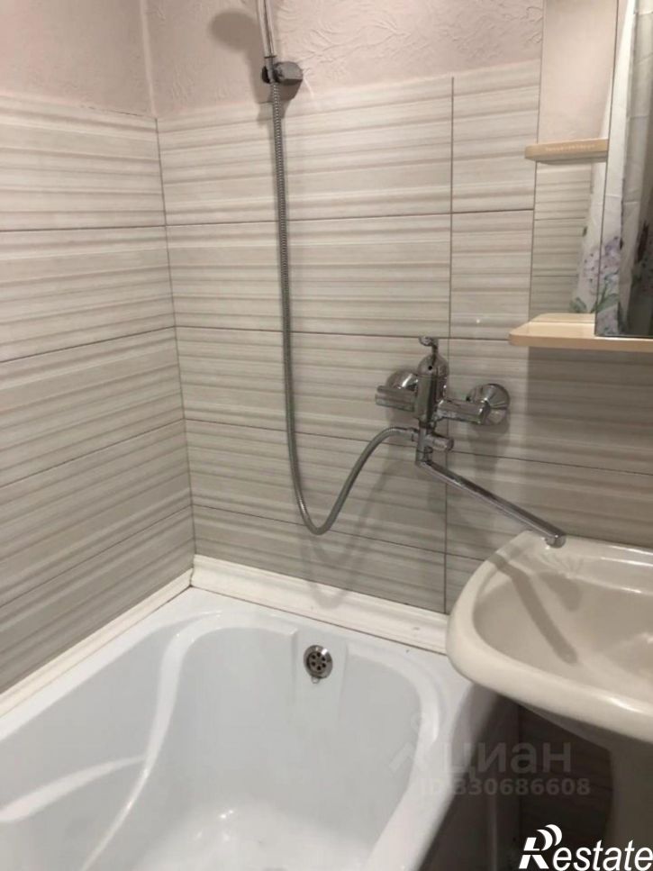 1-комн квартира улица Папанинцев, 131,  д. 131