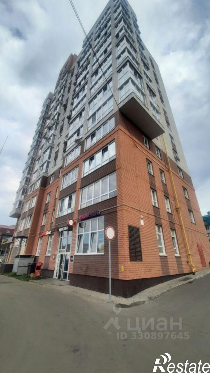 1-комн квартира Партизанская улица, 203,  д. 203