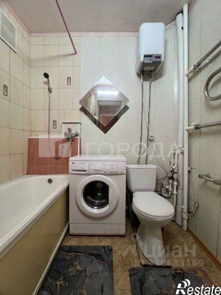 1-комн квартира Павловский тракт, 225,  д. 225
