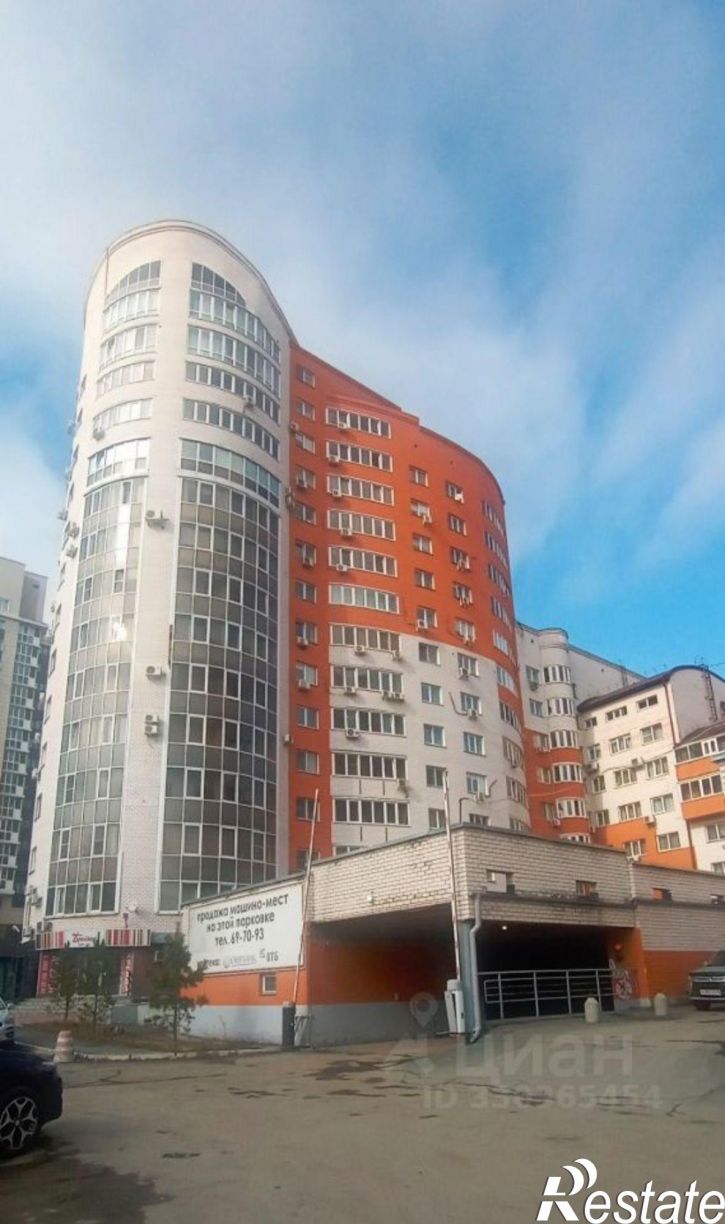 3-комн квартира Партизанская улица, 105,  д. 105