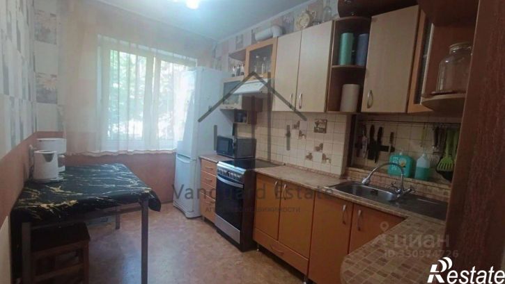3-комн квартира улица Юрина, 305,  д. 305