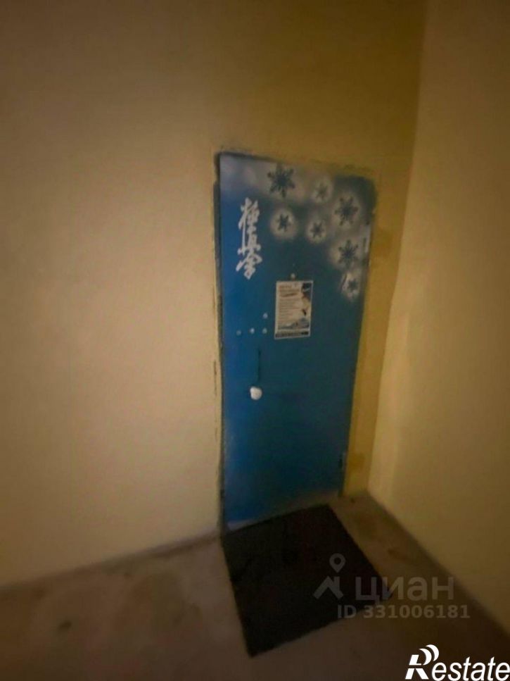 Помещение свободного назначения улица Солнечная Поляна, 49А,  д. 49А
