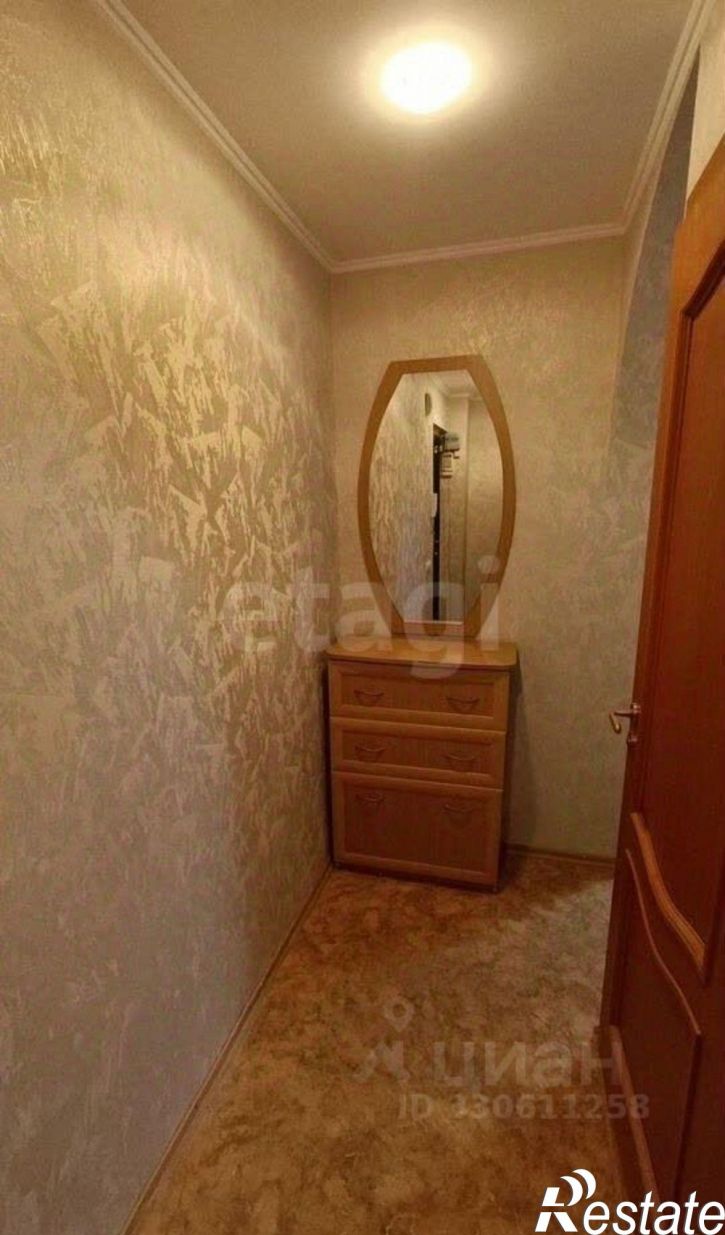 1-комн квартира ул Молодежная, 34/1,  д. 34/1
