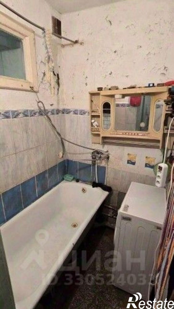 2-комн квартира улица Юрина, 269,  д. 269