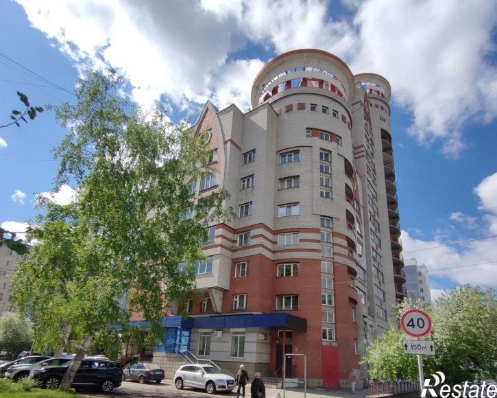 3-комн квартира ул Молодежная, 41,  д. 41