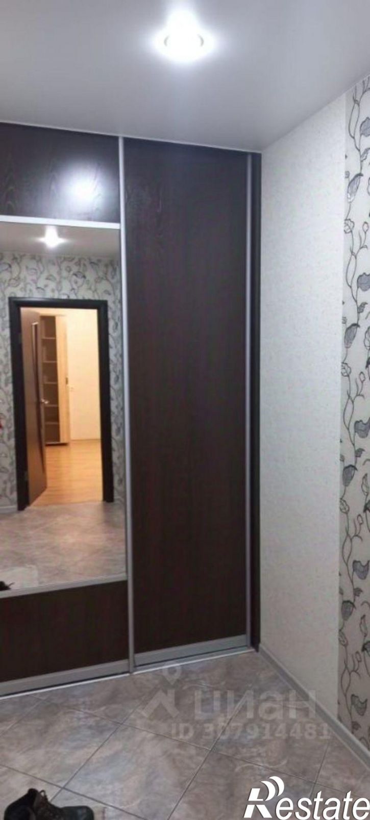 1-комн квартира Лазурная улица, 19,  д. 19