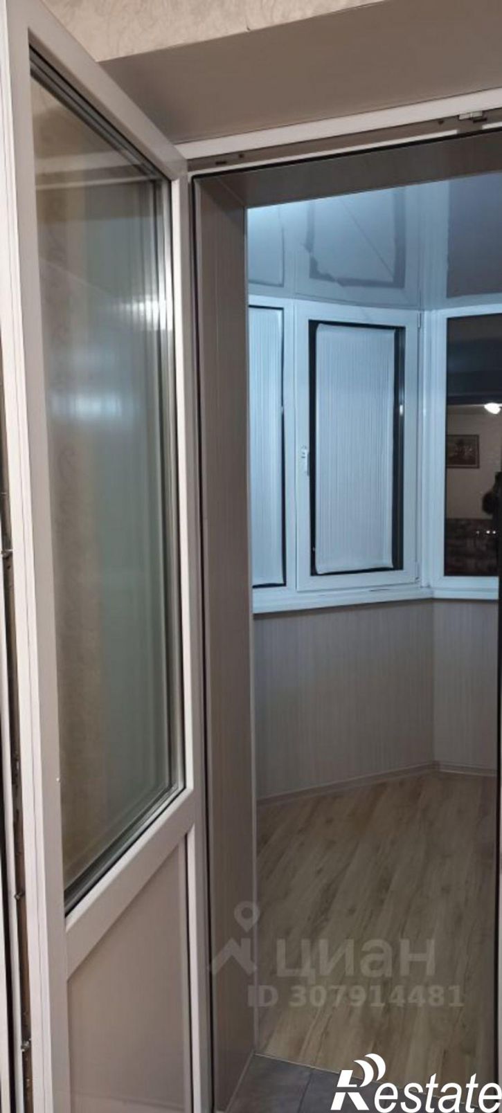 1-комн квартира Лазурная улица, 19,  д. 19