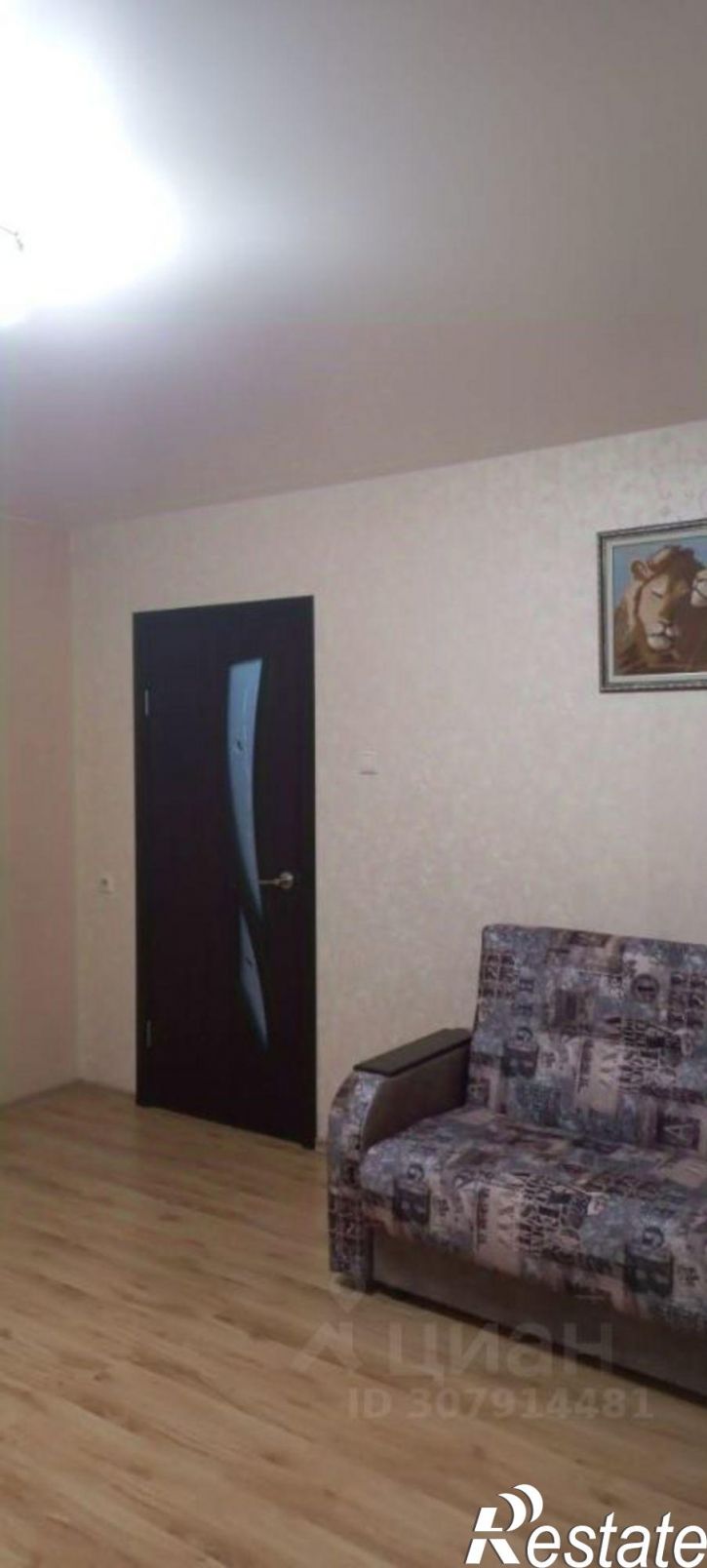 1-комн квартира Лазурная улица, 19,  д. 19