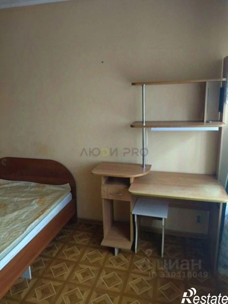 1-комн квартира Молодёжная улица, 50,  д. 50