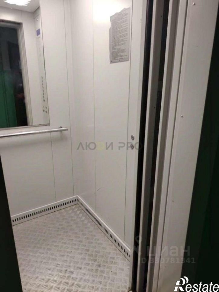 1-комн квартира улица Панфиловцев, 4А,  д. 4А