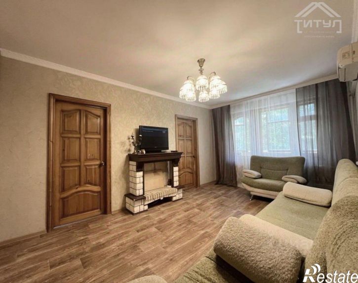 4-комн квартира ул Юрина, 244,  д. 244