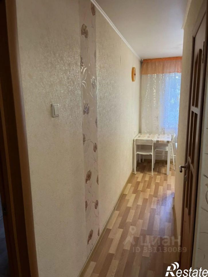 1-комн квартира улица Георгиева, 2,  д. 2