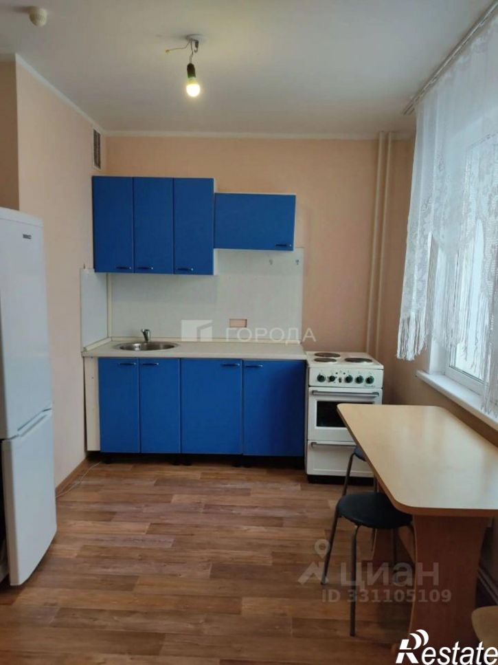 1-комн квартира Сиреневая улица, 30,  д. 30
